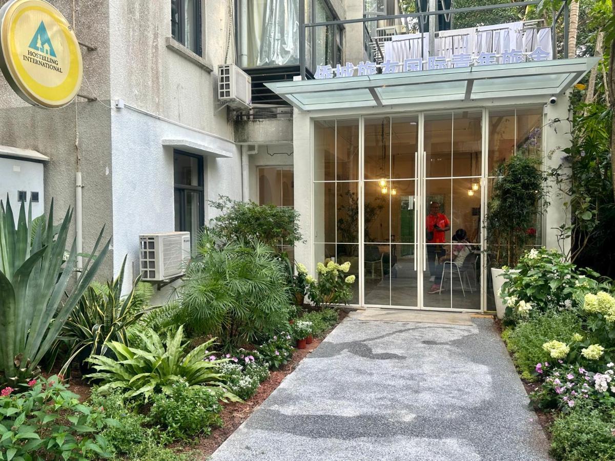 Shenzhen Loft Youth Hostel المظهر الخارجي الصورة