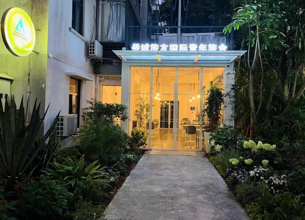 Shenzhen Loft Youth Hostel المظهر الخارجي الصورة