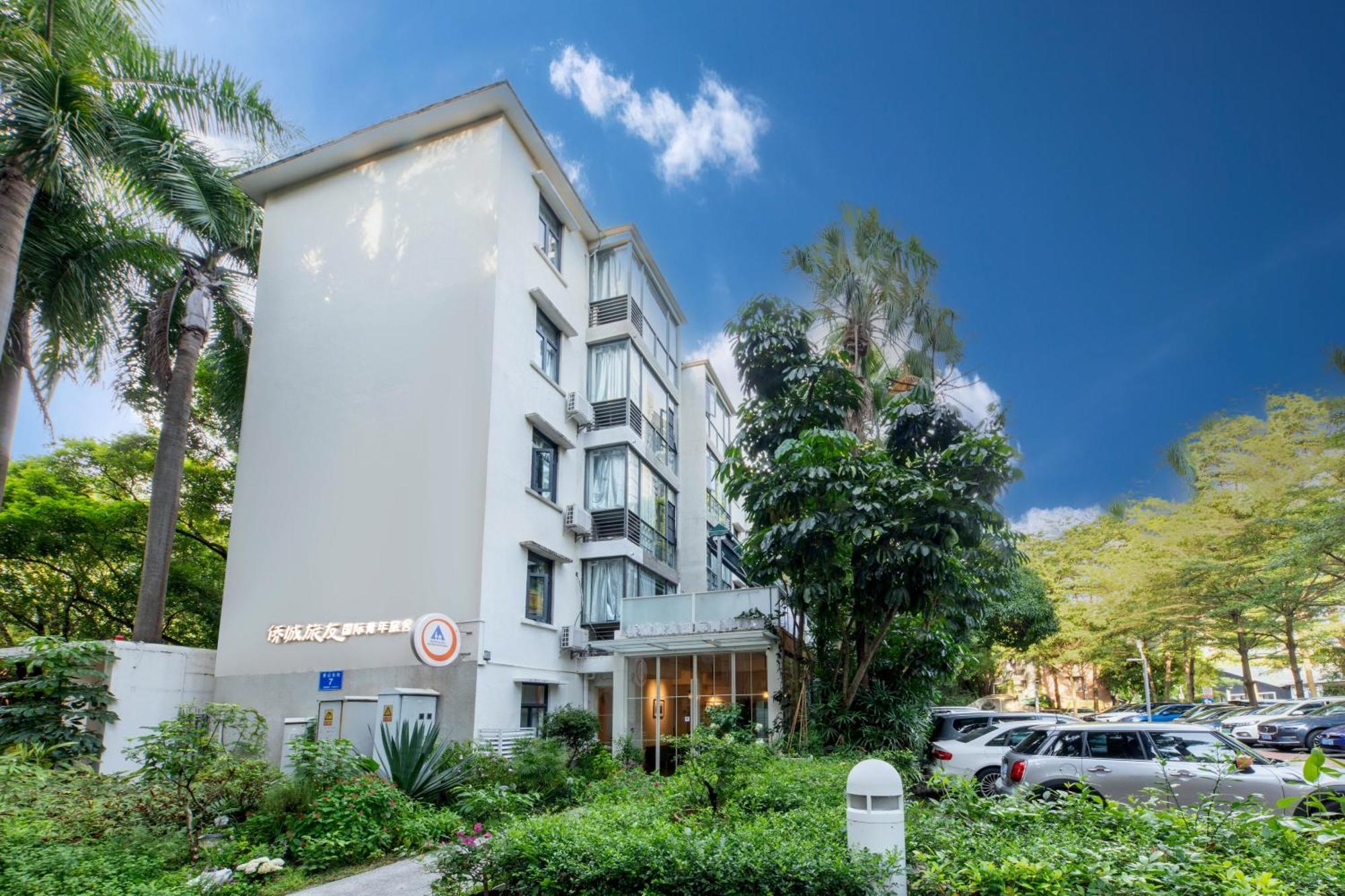 Shenzhen Loft Youth Hostel المظهر الخارجي الصورة