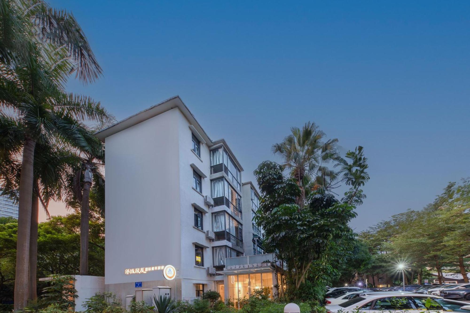 Shenzhen Loft Youth Hostel المظهر الخارجي الصورة